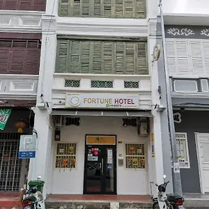 https://g-fortune-guest-house.georgetown-hotels.org