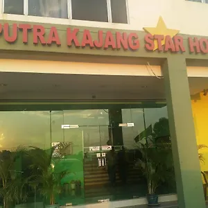 Putra Kajang Star Hotel